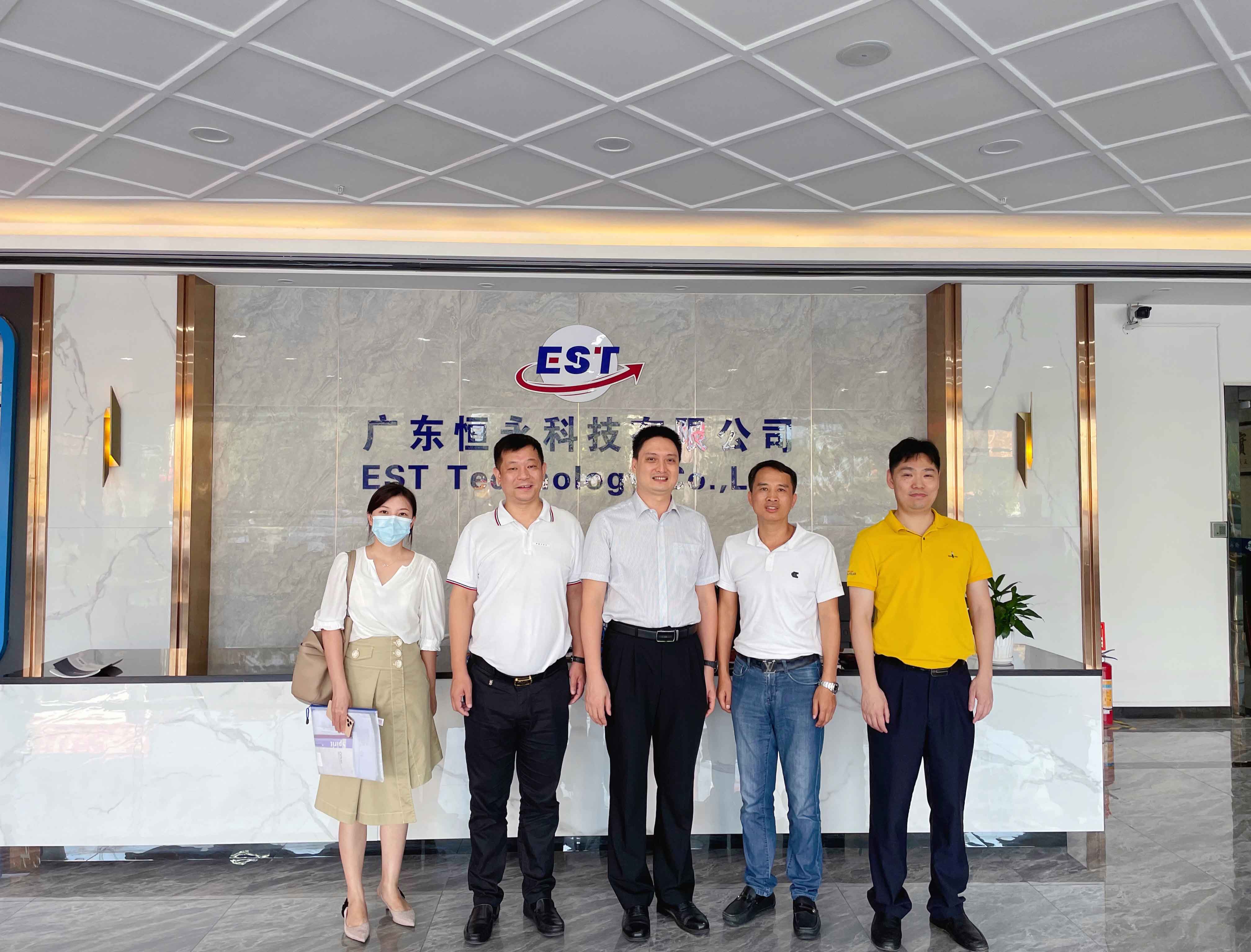 东莞市检验检测认证协会走访广东恒永科技有限公司